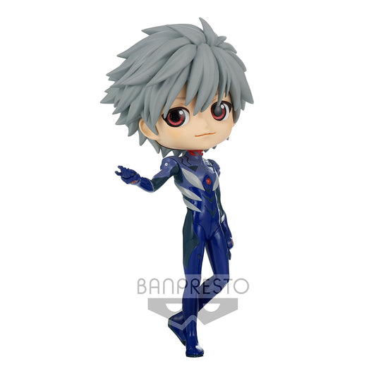 Evangelion: New Theatrical Edition Q posket-KAWORU NAGISA Plugsuit Style-(ver.A) - anime figures wholesale near me