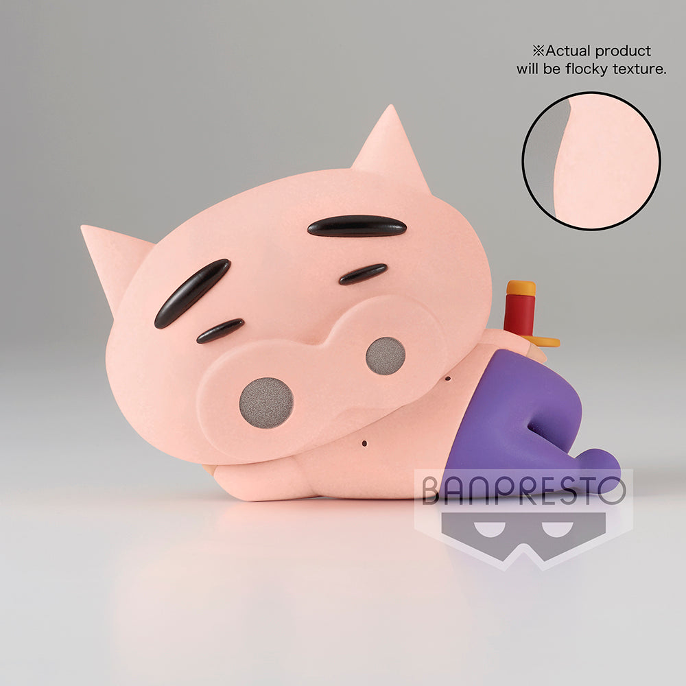 CRAYON SHINCHAN Fluffy Puffy ~ BURIBURI ZAEMON ~ (ver.A) - Japanese anime figures bulk supplier USA