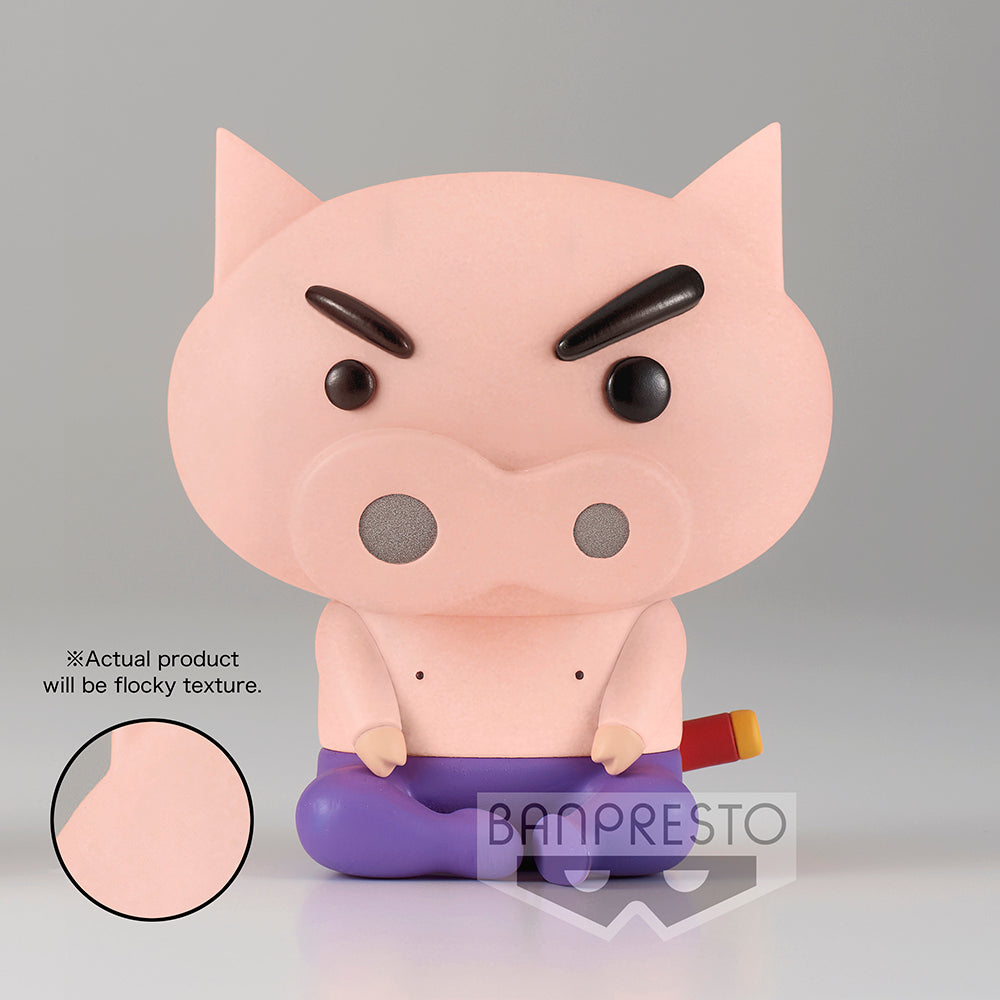CRAYON SHINCHAN Fluffy Puffy ~ BURIBURI ZAEMON ~ (ver.B) - bulk anime figures supplier