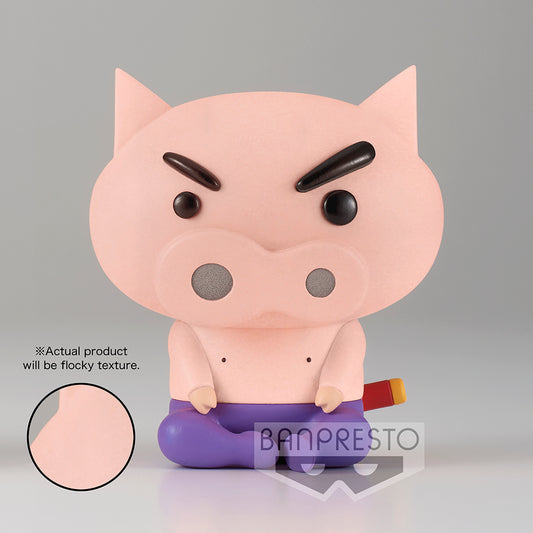 CRAYON SHINCHAN Fluffy Puffy ~ BURIBURI ZAEMON ~ (ver.B) - bulk anime figures supplier