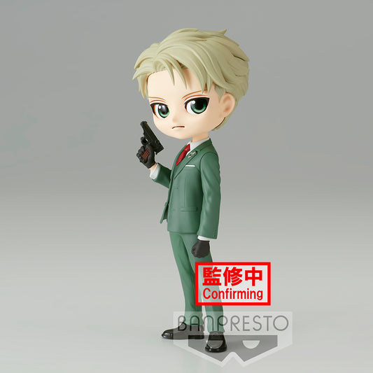 SPYxFAMILY Q posket-LOID-FORGER-(ver.A) - bulk anime figures supplier