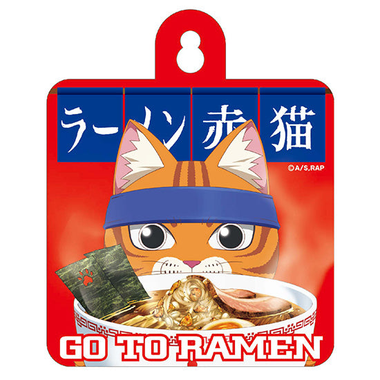 Ramen Akaneko Car Sign (2) - PVC anime figures wholesale