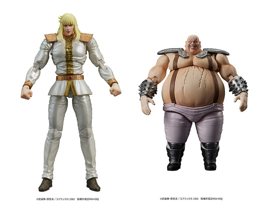 DIGACTION Fist of the North Star SHIN＆HEART - wholesale Japanese anime figures