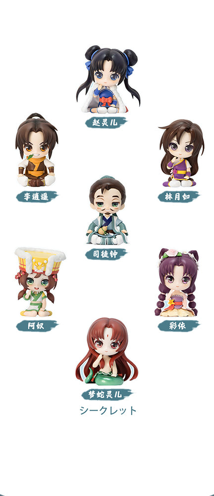 DODOWO CHINESE PALADIN TRADING FIGURE - wholesale anime merchandise