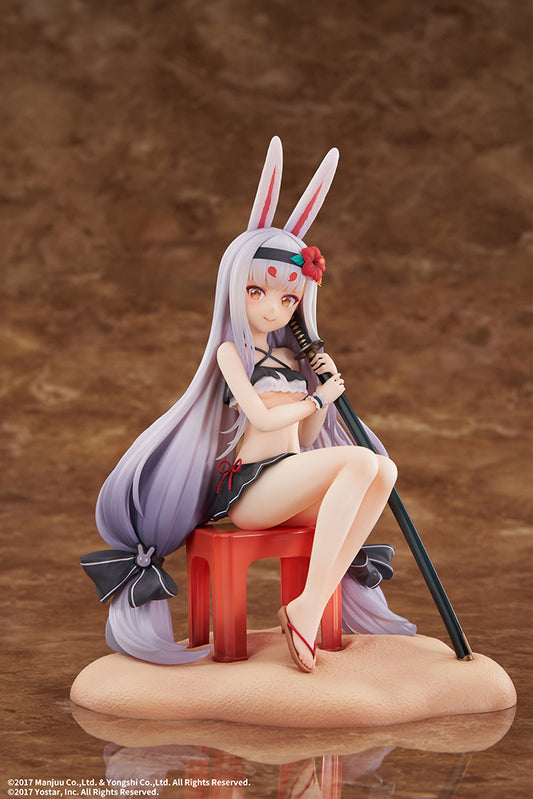 Azur Lane Shimakaze The Island Wind Rests Ver. - wholesale anime merchandise