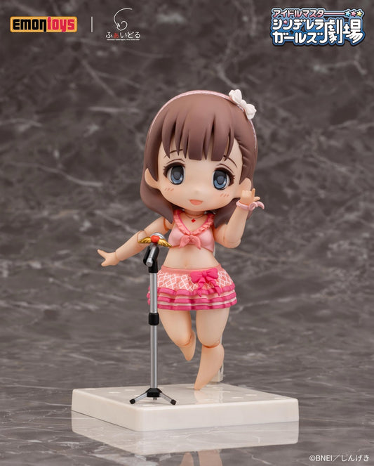 faidoll Vol.2 Sakuma Mayu - anime figure distributor USA