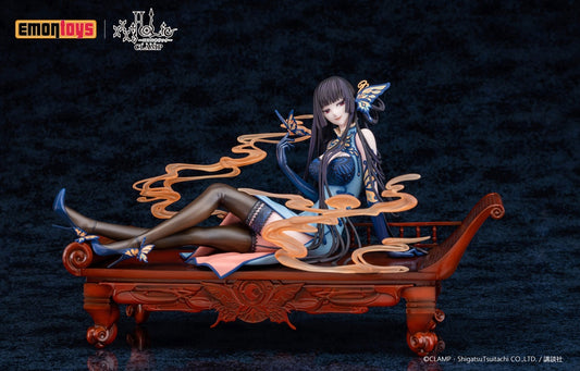 ICHIARA YUKO - Japanese anime figures bulk supplier USA