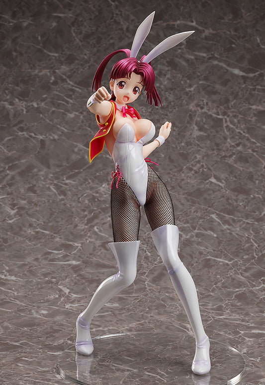 Mikoto Utsugi: Bunny Ver. - wholesale Japanese anime figures