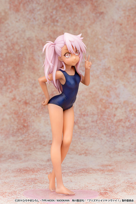 Prisma Illya-Chloe von Einzbern Swimsuit ver. - Demon Slayer figures wholesale