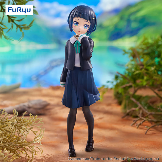 Train to the End of the World Trio-Try-iT Figure -Akira Shinonome- - Sailor Moon figures wholesale