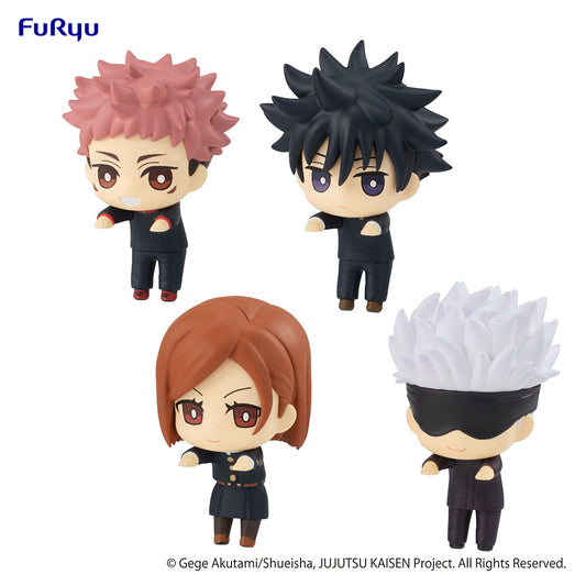 JUJUTSU KAISEN Hikkake Figure Puchi set-JUJUTSU KAISEN 1- - Jujutsu Kaisen figures wholesale