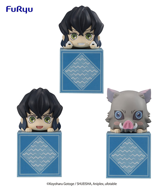 Demon Slayer: Kimetsu no Yaiba Hikkake Figure set-Hashibira Inosuke 1- - Demon Slayer figures wholesale