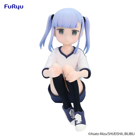 AHAREN SAN WA HAKARENAI Noodle Stopper Figure -Reina Aharen- - Jujutsu Kaisen figures wholesale