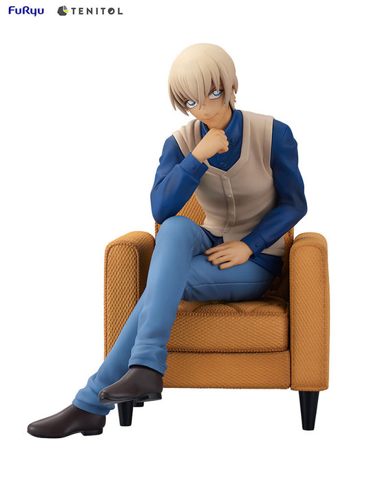 TENITOL Toru Amuro - Japanese anime figures bulk supplier USA