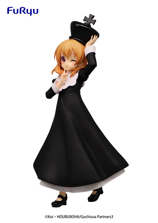 Is the Order a Rabbit?? Season 3 Special Figure-Chess King - COCOA - anime keychains wholesale