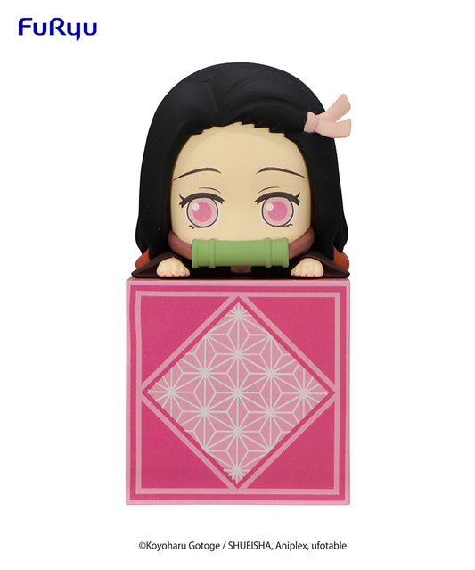 Demon Slayer: Kimetsu no Yaiba Hikkake Figure-Kamado Nezuko A- - Demon Slayer figures wholesale
