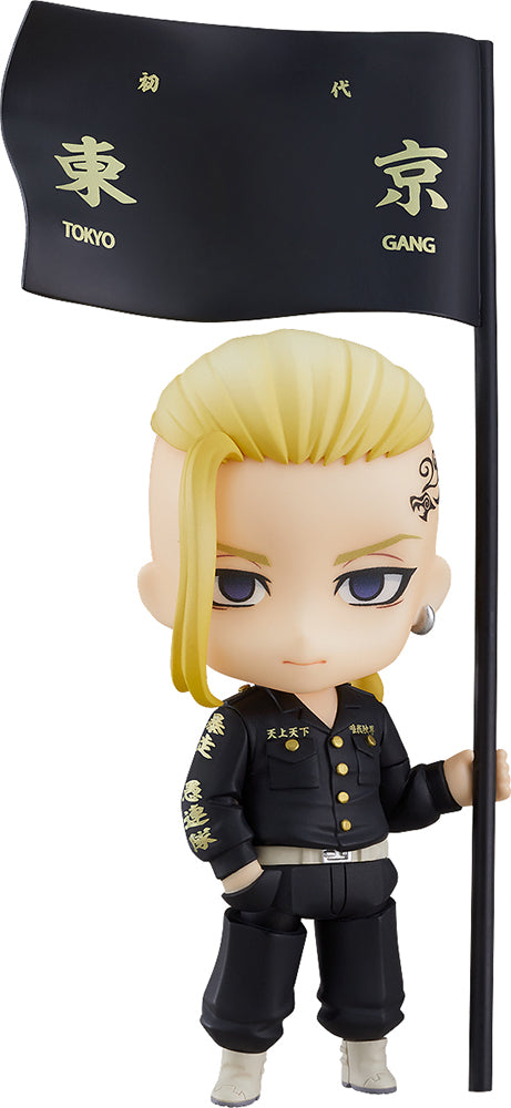Nendoroid Draken (Ken Ryuguji) - Nendoroid wholesale supplier