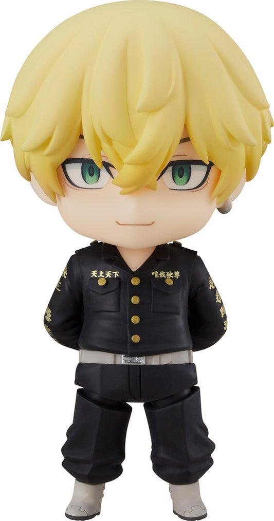 Nendoroid Chifuyu Matsuno - Nendoroid wholesale supplier