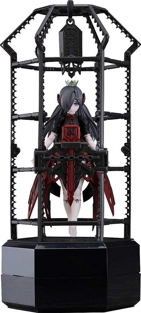 chitocerium XCII-urania - anime model kits wholesale