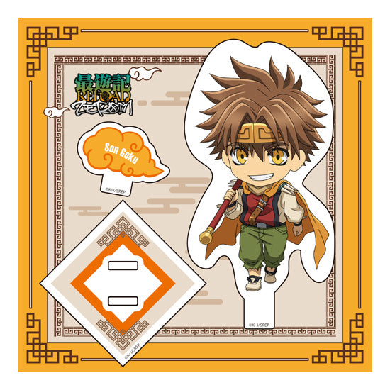 Saiyuki RELOAD ZEROIN Nendoroid Plus Acrylic Stand: Son Goku - Nendoroid wholesale supplier