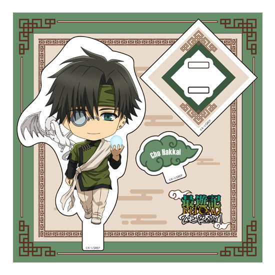 Saiyuki RELOAD ZEROIN Nendoroid Plus Acrylic Stand: Cho Hakkai - Nendoroid wholesale supplier