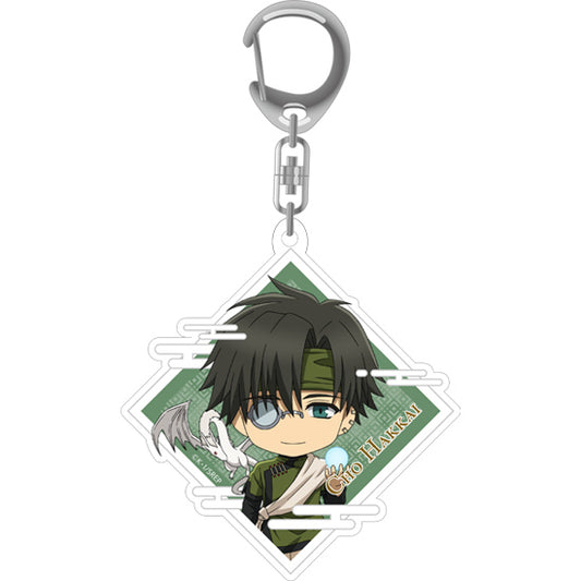 Saiyuki RELOAD ZEROIN Nendoroid Plus Acrylic Keychain: Cho Hakkai - Nendoroid wholesale supplier