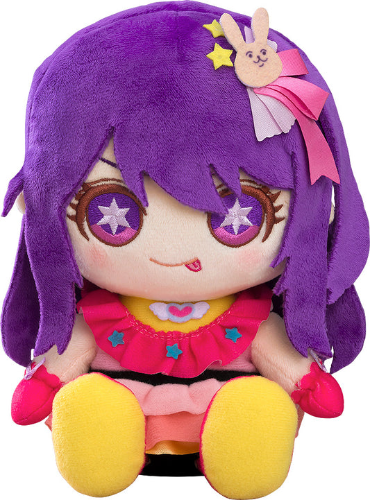 Plushie Ai: Teaser Outfit - wholesale anime plush toys