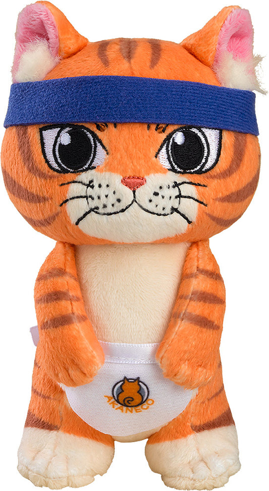 Plushie Bunzo - wholesale anime plush toys