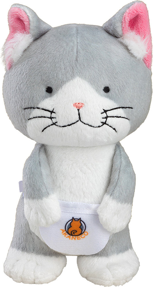 Plushie Sasaki - wholesale anime plush toys