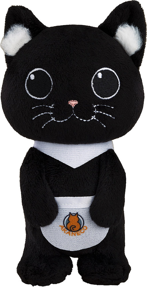 Plushie Sabu - wholesale anime plush toys