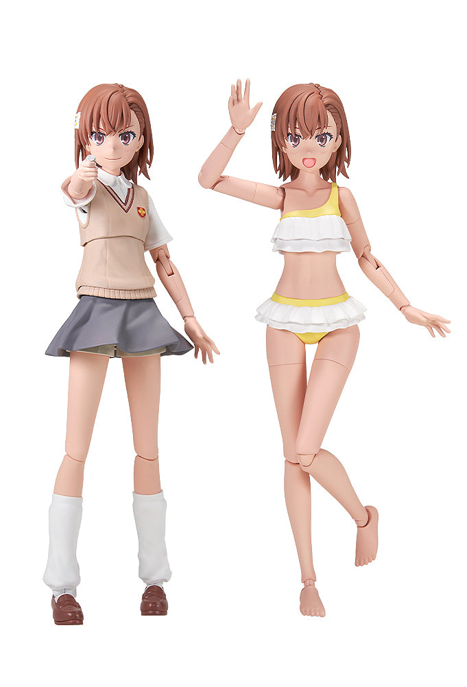 KADOKAWA PLASTIC MODEL SERIES Mikoto Misaka DX ver. - gachapon wholesale supplier