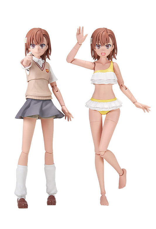 KADOKAWA PLASTIC MODEL SERIES Mikoto Misaka DX ver. - gachapon wholesale supplier