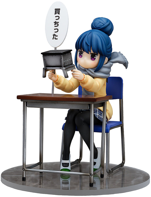 Rin Shima: Look What I Bought Ver. - Japanese anime wholesale USA