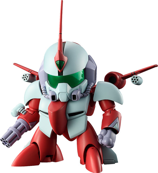 PLAMAX MS-17 Second Gun with Third Gun Parts - collectible anime toys wholesale