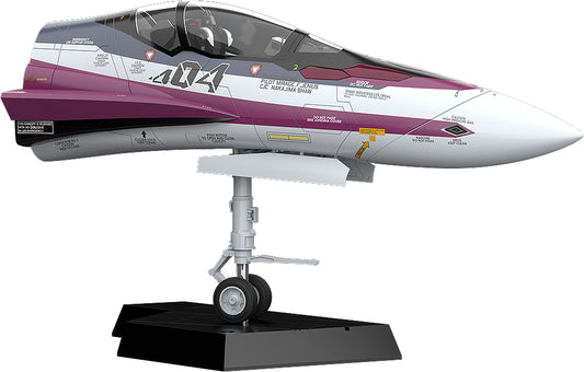 PLAMAX MF-52: minimum factory Fighter Nose Collection VF-31C - Demon Slayer figures wholesale