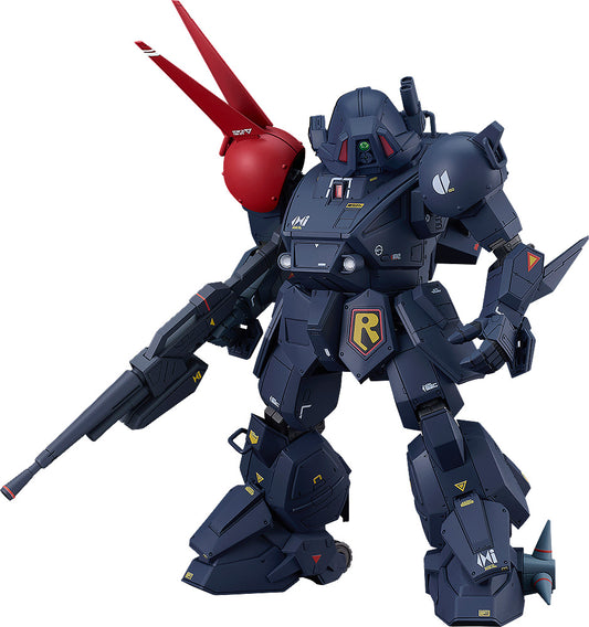 PLAMAX SV-03 1/24 Scale X / ATH-P-RSC Blood Sucker - where to buy anime figures wholesale USA