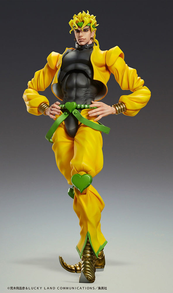 Chozokado BIG [DIO] - bulk anime figures supplier