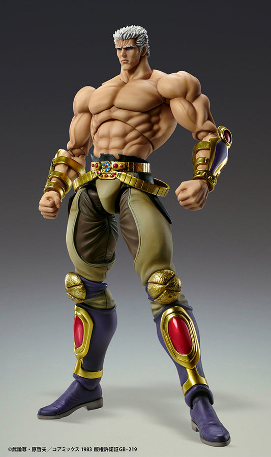 Chozokado「RAOH MUSO TENSEI Ver.」 - import anime figures wholesale from Japan