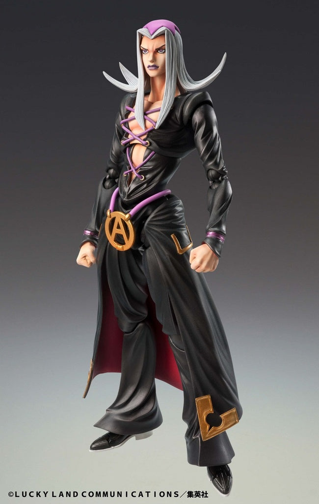 Chozokado [Leone Abbacchio] - Dragon Ball figures wholesale