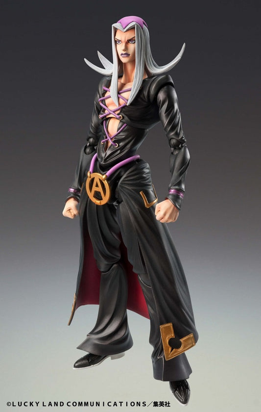Chozokado [Leone Abbacchio] - Dragon Ball figures wholesale