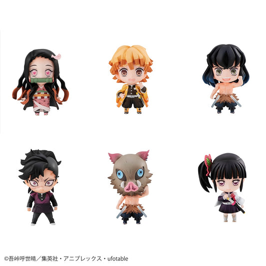 Demon Slayer Tanjiro & Friends Mascot Set - Demon Slayer figures wholesale