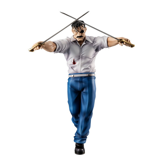 G.E.M Series FULLMETAL ALCHEMIST Wrath (King Bradley) - anime figure distributor USA