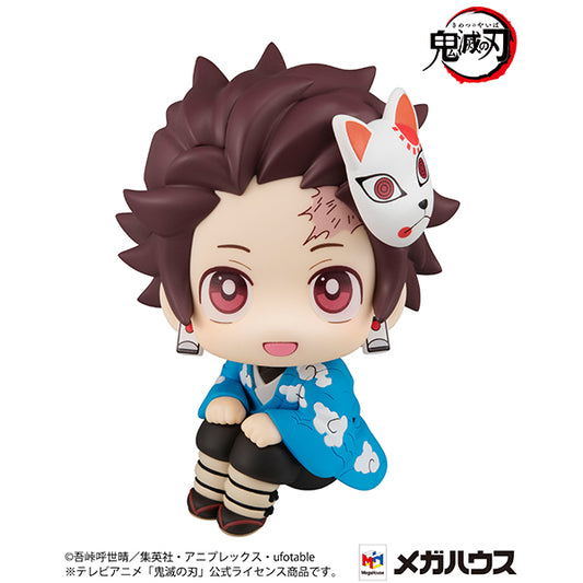 Lookup Demon Slayer: Kimetsu no Yaiba Tanjiro Kamado Final Selection Ver. - Demon Slayer figures wholesale