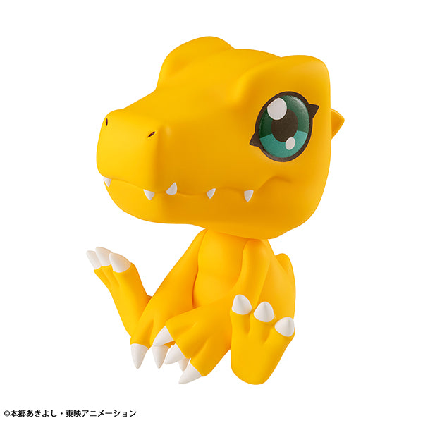 Lookup Digimon Adventure Agumon - Sailor Moon figures wholesale