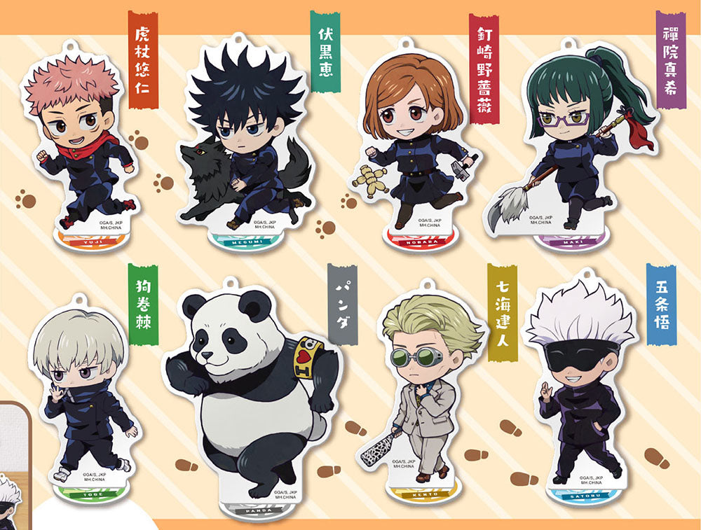 TOKOTOKO Acrylic Stand Jujutsu Kaisen Vol 1 - Jujutsu Kaisen figures wholesale