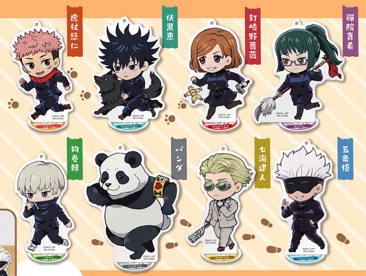 TOKOTOKO Acrylic Stand Jujutsu Kaisen Vol 1 - Jujutsu Kaisen figures wholesale