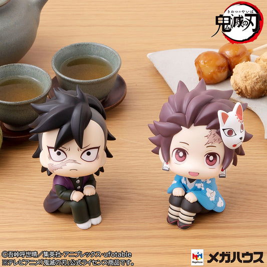 Lookup Demon Slayer: Kimetsu no Yaiba Genya & Tanjiro Kamado Final Selection ver [with gift] - Demon Slayer figures wholesale
