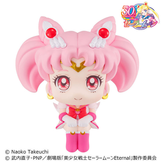 Lookup Pretty Guardian Sailor Moon -Super Sailor Chibi Moon - Sailor Moon figures wholesale