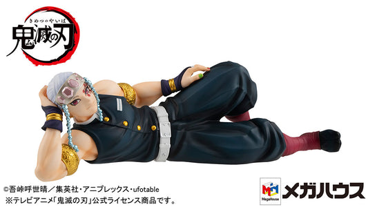 G.E.M. Series Demon Slayer: Kimetsu no Yaiba Palm size Uzui-san - Demon Slayer figures wholesale