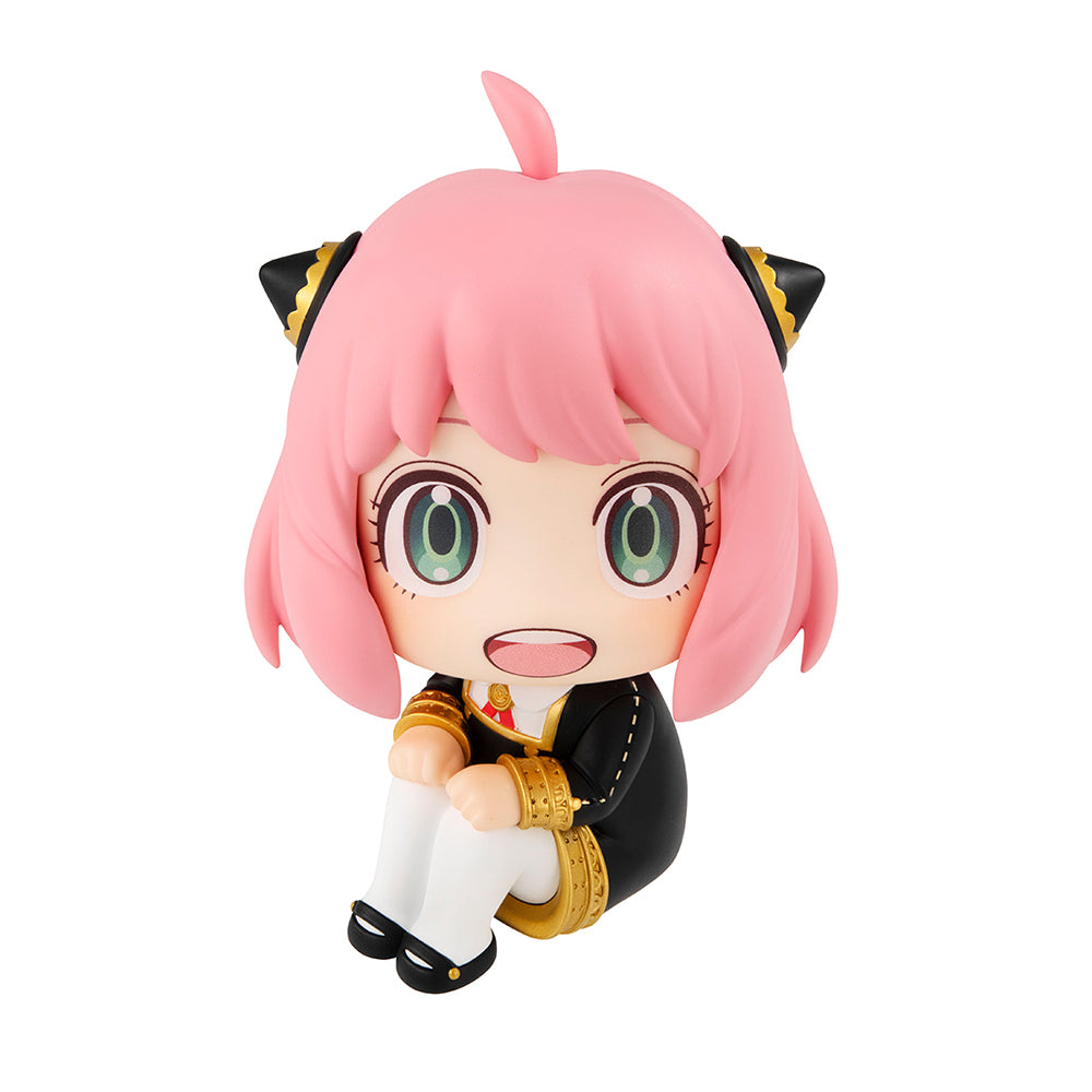 Lookup SPY×FAMILY Anya Forger [with gift] - wholesale anime mini figures